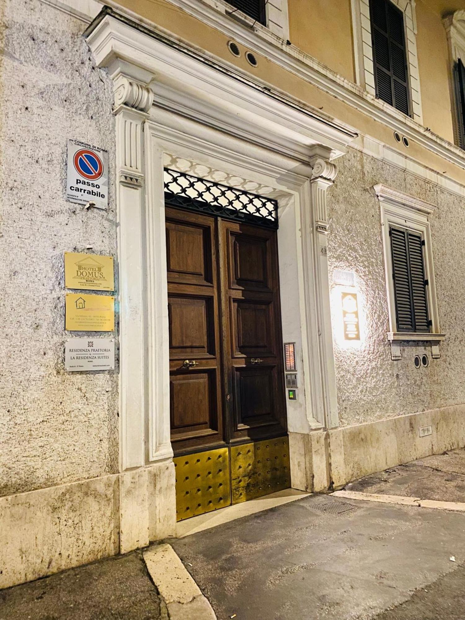 Milazzo Suites Roma Eksteriør bilde